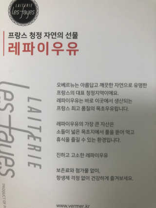 송송님이 올린 리뷰 사진 4
