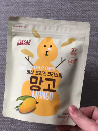 BASSAK 바삭 프리즈 크리스피 3종 — 4.5점을 준 리뷰어가 2020년 1월 올린 사용 사진