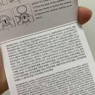 자빈드서울 윙크 파운데이션 팩트 — 5점을 준 리뷰어가 2019년 8월 올린 사용 사진
