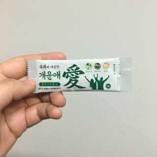 충청도불주먹님이 올린 리뷰 사진 2