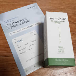 쑤기님이 올린 리뷰 사진 2