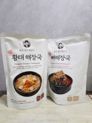 양성욱님이 올린 리뷰 사진 1