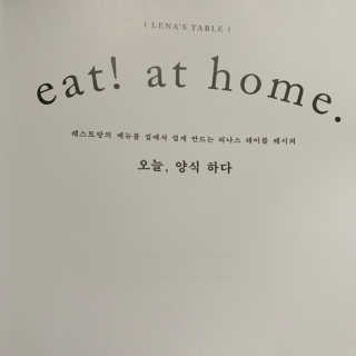 Krystal님이 올린 리뷰 사진 3