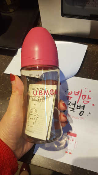 유비맘 PPSU 젖병 노꼭지_260ml_컬러 랜덤 발송 — 5점을 준 리뷰어가 2020년 3월 올린 사용 사진