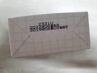 fall님이 올린 리뷰 사진 3