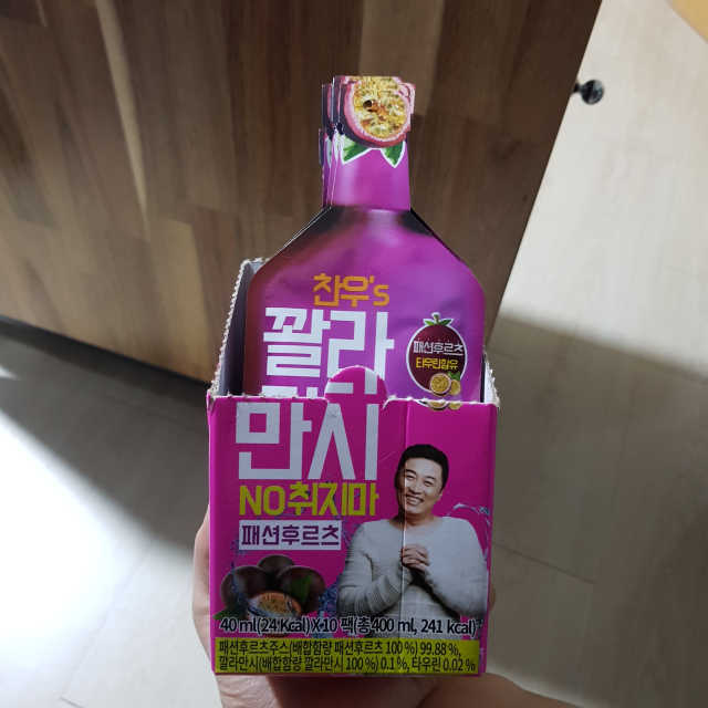 [찬우s]꽐라만시 패션후르츠 리뷰 사진