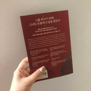 유니님이 올린 리뷰 사진 2