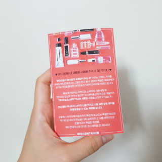 레드컨테이너 비에르노시엘 오 드 퍼퓸 디퓨저 블랙체리 — 5점을 준 리뷰어가 2020년 3월 올린 사용 사진