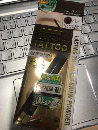 짱구여친님이 올린 리뷰 사진 1