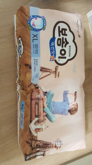 또리맘님이 올린 리뷰 사진 2
