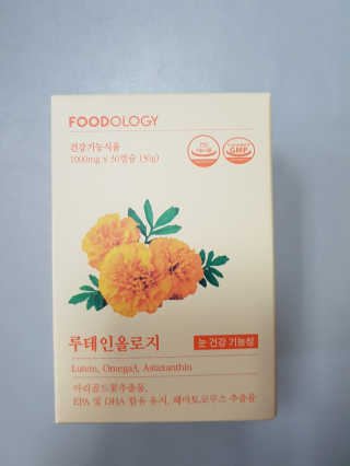 다솜이마마님이 올린 리뷰 사진 1