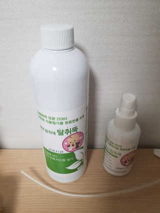 쭈앙이쭈님이 올린 리뷰 사진 1
