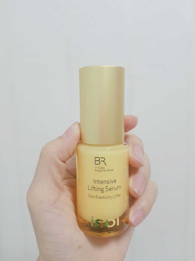 불가리안 로즈 인텐시브 리프팅 세럼 20ml 탄력세럼 리뷰 사진