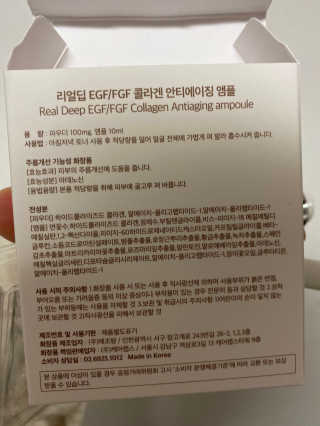 yooni님이 올린 리뷰 사진 4
