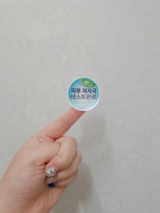 (주)에네스티 믹스베리 단백질 폭탄 샴푸 1000g — 4점을 준 리뷰어가 2019년 9월 올린 사용 사진