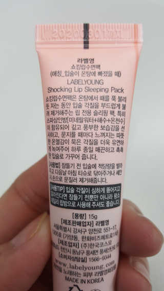 momomom님이 올린 리뷰 사진 2