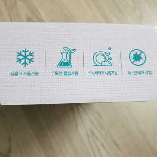 다다름님이 올린 리뷰 사진 4