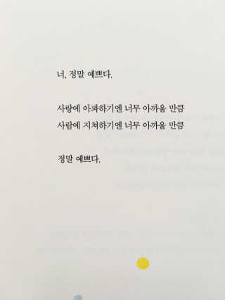 코알랑님이 올린 리뷰 사진 3