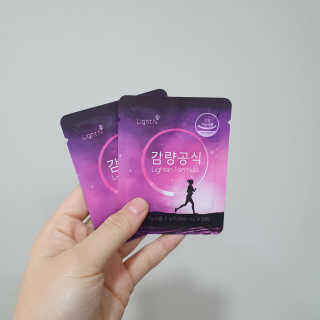 [감량공식] 다이어트 건강기능식품 — 5점을 준 리뷰어가 2019년 12월 올린 사용 사진