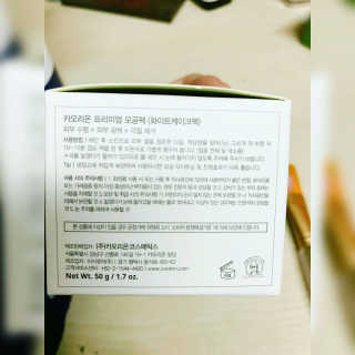하영님이 올린 리뷰 사진 4