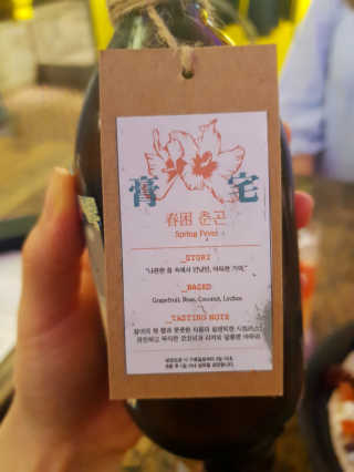 현뚜님이 올린 리뷰 사진 4