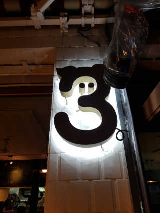 김세윤님이 올린 리뷰 사진 3