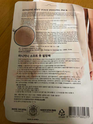 베일리님이 올린 리뷰 사진 3