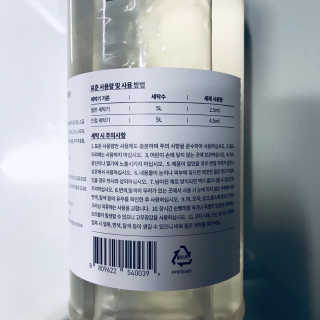 tastegood님이 올린 리뷰 사진 4