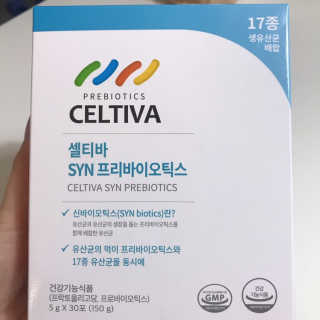 안뇽안뇽님이 올린 리뷰 사진 2