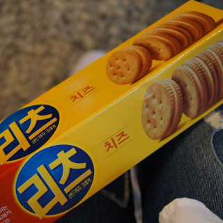 삼삼한뽀르님이 올린 리뷰 사진 4