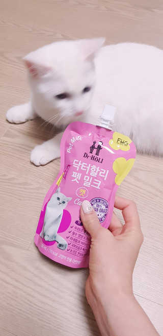 닥터할리펫밀크 8종 — 5점을 준 리뷰어가 2020년 3월 올린 사용 사진