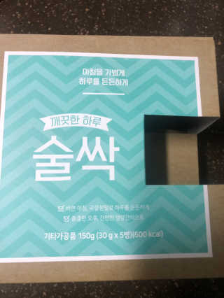 부산촌놈님이 올린 리뷰 사진 3