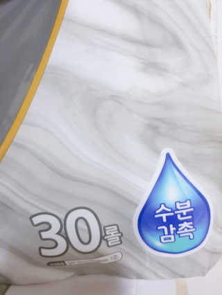 아그네스님이 올린 리뷰 사진 3
