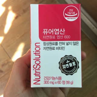 꼬미님이 올린 리뷰 사진 1