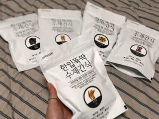 동희님이 올린 리뷰 사진 4