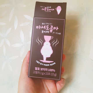 낭나온님이 올린 리뷰 사진 1