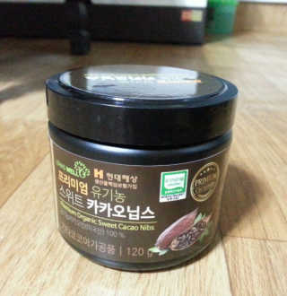 빡찌님이 올린 리뷰 사진 1