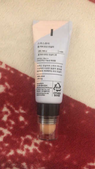 요니님이 올린 리뷰 사진 2