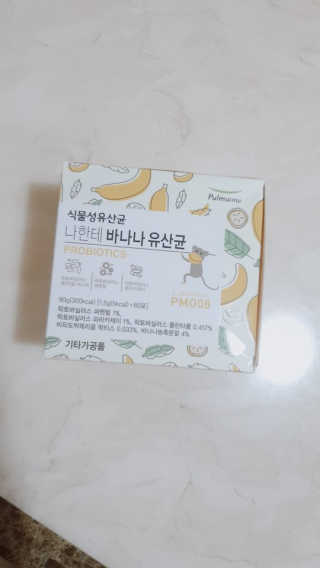 람보슈터님이 올린 리뷰 사진 1