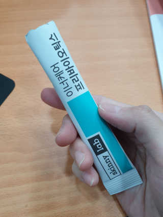 소영님이 올린 리뷰 사진 3