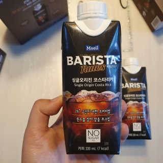 [바리스타룰스] 싱글오리진 코스타리카 6개입 — 5점을 준 리뷰어가 2019년 6월 올린 사용 사진