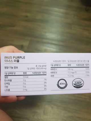 유지영님이 올린 리뷰 사진 2