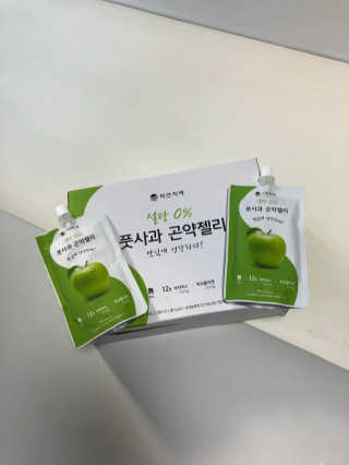 후후맘님이 올린 리뷰 사진 1