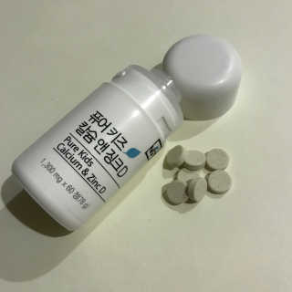 bejiny님이 올린 리뷰 사진 1