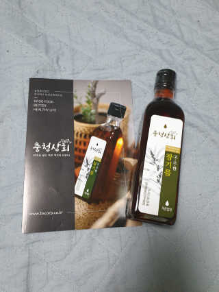 써니님이 올린 리뷰 사진 1