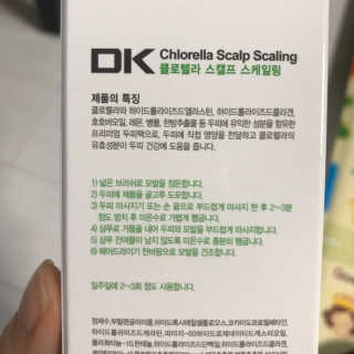 응디니님이 올린 리뷰 사진 3