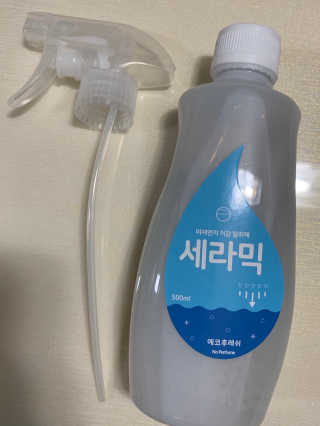 철인열이님이 올린 리뷰 사진 3