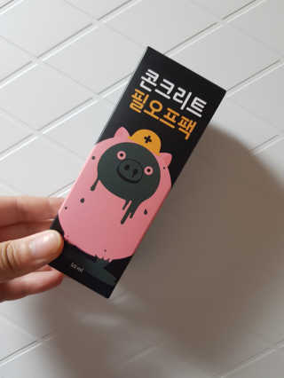 서나서나님이 올린 리뷰 사진 1
