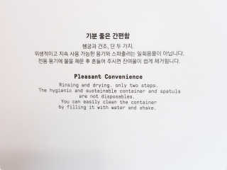 .님이 올린 리뷰 사진 3