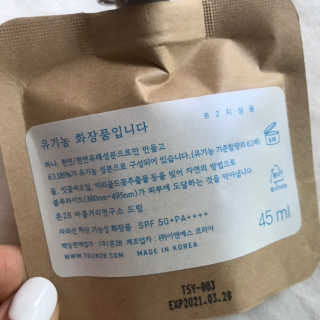 톤28 유기농 블루라이트 방어 UV 차단거리 지성용 B2 — 5점을 준 리뷰어가 2019년 5월 올린 사용 사진